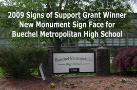 monument sign